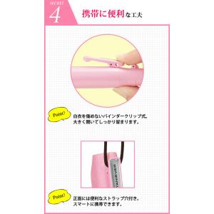 ハンコ ●ちいかわ ツインGTキャップレス 印...の詳細画像5