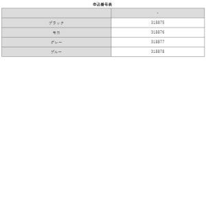 ナースグッズ ナースウォッチ 時計 看護師 ア...の詳細画像5