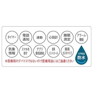 ナースグッズ ナースウォッチ 時計 看護師 ア...の詳細画像2