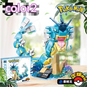 ポケモン 知育玩具のランキングtop100 人気売れ筋ランキング Yahoo ショッピング