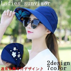 髪型 が 崩れ ない 帽子 ベビー キッズ マタニティ の商品一覧 通販 Yahoo ショッピング