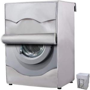 ドラム式洗濯機カバー防水 防塵 日焼け 劣化防止