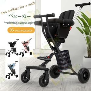 ベビーカー 折りたたみ 1-6歳 子供 幼児用 乗用玩具
