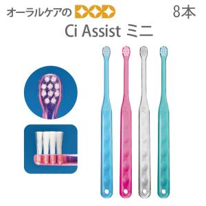 PHB 歯ブラシ アダルト ネオン / 6本入り (キャップ付) ※カラーは当店