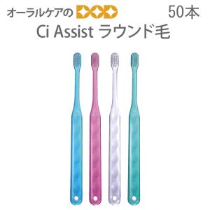 歯ブラシ PHB アダルト ネオン 1箱 (72本入) (各本歯ブラシキャップ付
