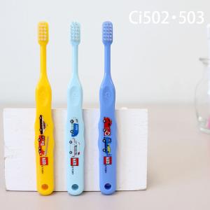 歯ブラシ 子供 Ci502・503 トミカ 1...の詳細画像1