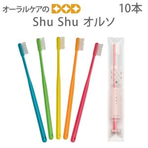 PHB 歯ブラシ アダルト ネオン / 6本入り (キャップ付) ※カラーは当店