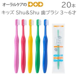 9/11-13限定3%OFFクーポン!20本 キ...の商品画像