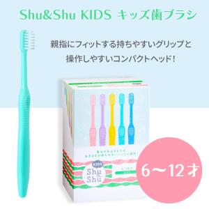 8/22.23限定5%OFFクーポン!20本 ...の詳細画像1