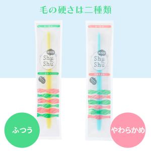 8/22.23限定5%OFFクーポン!20本 ...の詳細画像3
