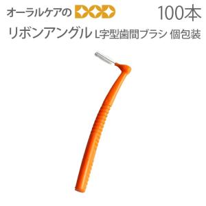 簡易型ガスバーナー SPIEGEL シュピーゲル 1台 専用ガスボンベ1台付
