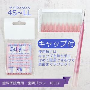 6/19-22限定5%OFFクーポン!PDR ...の詳細画像1