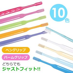 4/17-19限定!5%OFFクーポン!歯ブラ...の詳細画像3