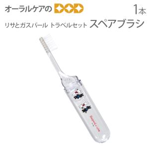 歯ブラシ PHB アダルト ネオン 1箱 (72本入) (各本歯ブラシキャップ付