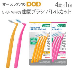 AQUA SEED + ONE セラミックカートリッジ 4個セット QUALIA クオリア 水素+ケイ素発生 セラミック AQUA SEED+ONE アクア