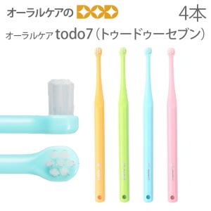 PHB 歯ブラシ アダルト ネオン / 6本入り (キャップ付) ※カラーは当店