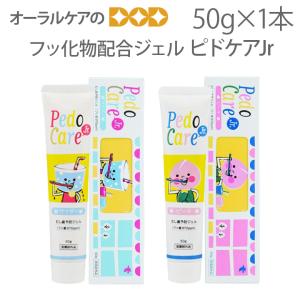 Oral Care（オーラルケア） 5/15限定！5%OFFクーポン！オーラルケア