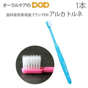 美容室 床屋 barber 海老刃物工業(株) 海老貞治 天洋 シザー