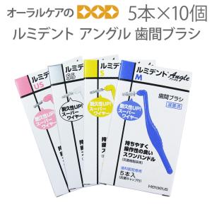 松風 歯科印象用シリコーン GISHY GOO ギシグー ホワイト 5ml×10本