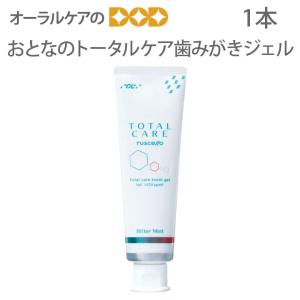 QUALIA クオリア 水素+ケイ素発生 セラミック AQUA SEED+ONE アクア