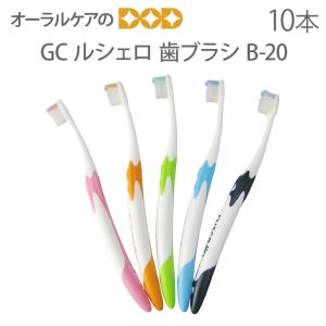 基本宅配便送料無料】 『【ナチュラルインデックス】キャッツクロー