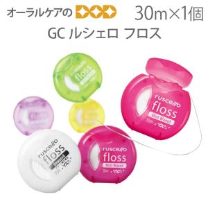 QUALIA クオリア 水素+ケイ素発生 セラミック AQUA SEED+ONE アクア
