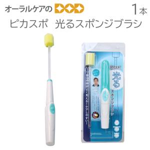 くるリーナブラシ 24本セット オーラルケア くるリーナブラシ24本 : プロマ歯科商店 - 通販