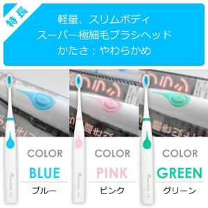 10/25限定3%OFFクーポン!電動歯ブラシ...の詳細画像2