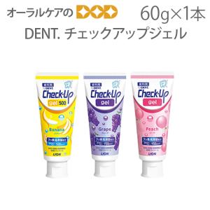 松風 歯科印象用シリコーン GISHY GOO ギシグー ホワイト 5ml×1本