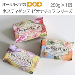 入浴剤 バスソルト リラク泉 ゲルマバス 25g×2個セット 石澤研究所