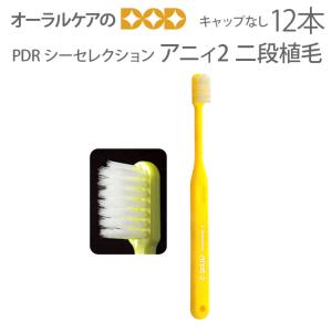 ネコポス対応商品】【mimidas】21世紀の耳かき ミミダステクニシャン