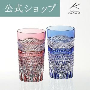 KAGAMI 切子 カガミクリスタル ペア ワイングラス クリア ボナール