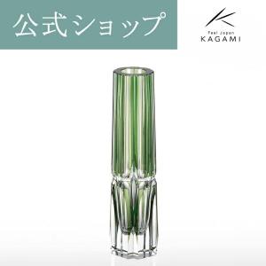 江戸切子　一輪挿し　竹の膳　カガミクリスタル 江戸切子 一輪挿＜竹の膳＞ | カガミクリスタル