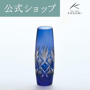 記念品 お祝い 御礼 周年記念 花瓶 江戸切子花瓶 結婚祝い 退職記念 一輪挿し 贈答 ギフト プレゼント カガミクリスタル KAGAMI 青