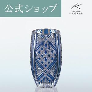 KAGAMI 江戸切子 カガミクリスタル 一輪挿 花瓶 お祝い 御礼 記念品
