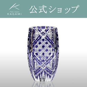 KAGAMI カガミ 江戸切子 一輪挿 矢来重紋 青 木箱入 色被せガラス