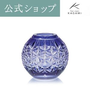 KAGAMI 江戸切子 カガミクリスタル 花瓶 海外土産 記念品 御礼 KAGAMI 江戸切子 カガミクリスタル 花瓶 海外土産 記念品 御礼