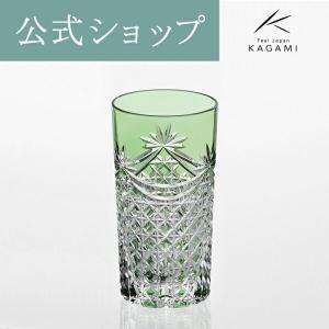 江戸切子 カガミクリスタル ひとくちビアグラス 木村秋男 ペアセット