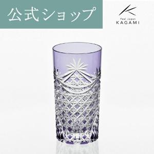 江戸切子 カガミクリスタル ひとくちビアグラス 木村秋男 ペアセット