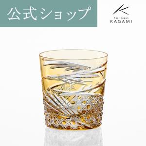 カガミクリスタル ) 江戸切子 ストレートグラス 雫 T645-2832-BLK