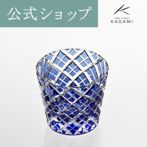 江戸切子グラス カガミクリスタル ぐい呑み 海外土産 お祝い 御礼 記念品 周年記念 結婚祝い 退職記念 父の日 母の日 還暦 グラス ギフト  KAGAMI｜KAGAMIオンラインショップ