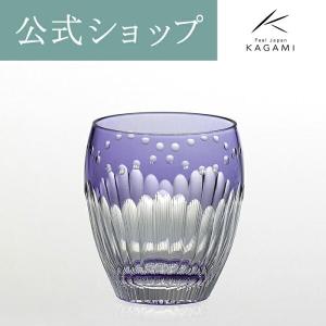カガミクリスタル / ガラス ) 江戸切子 ロックグラス 七宝 T748-2834