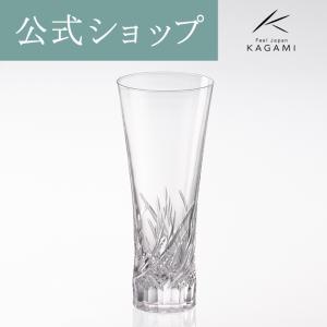 海外土産 記念品 退職記念 母の日 父の日 ビアグラス タンブラー カガミクリスタル KAGAMI クリアの商品画像