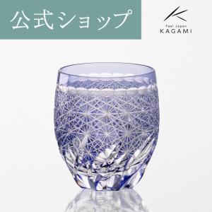 KAGAMI 江戸切子（カガミクリスタル）酒器揃＜祝の膳＞徳利280cc 盃