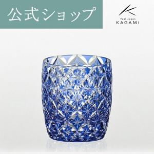 カガミクリスタル / ガラス ) 江戸切子 ロックグラス 七宝 T748-2834