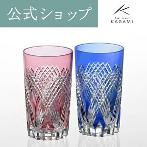 海外土産 お祝い 御礼 記念品 結婚祝い 誕生日 江戸切子 退職記念 父の