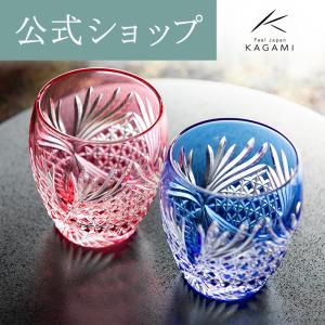 KAGAMI 江戸切子（カガミクリスタル）ペアロックグラス＜四角籠