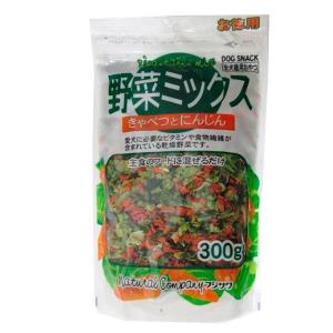 フジサワ 犬用 野菜ミックスお徳用 300g×10個｜infomart