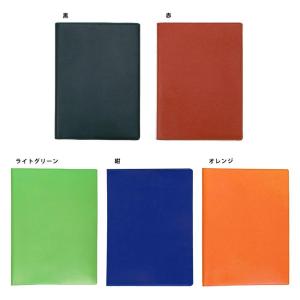 ノートカバー の商品一覧 通販 Yahoo ショッピング