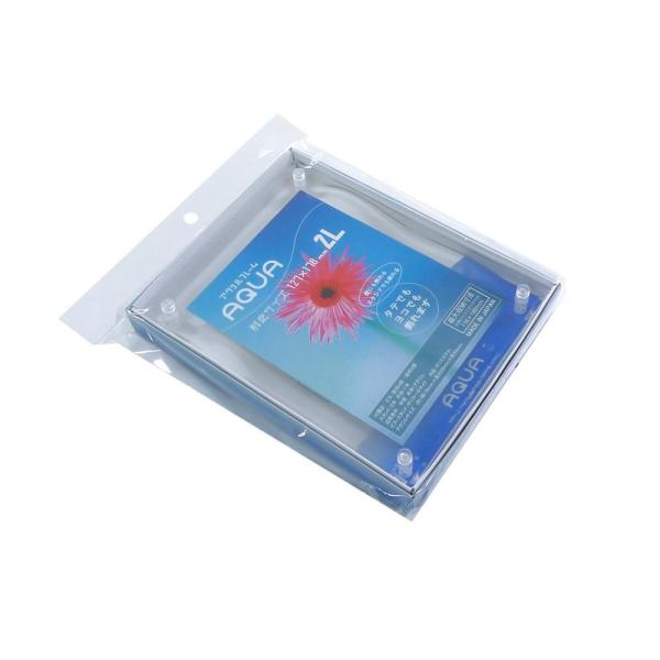アクリルディスプレイ アクリルフレーム アクア 2L クリア 33R08002201
